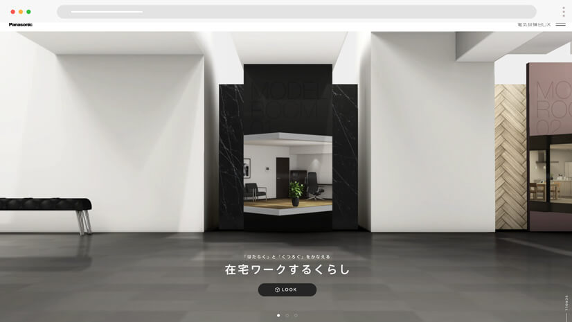 3D home inetrior space in website modern ux ui example