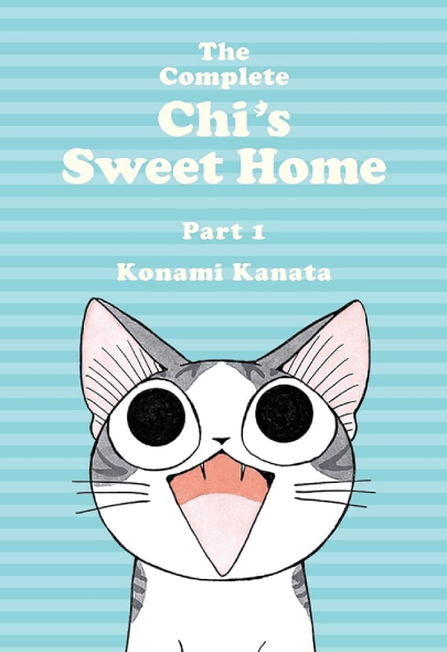 Children Book Illustration Styles Manga Style The Complete Chi's Sweet Home by Konami Kanata