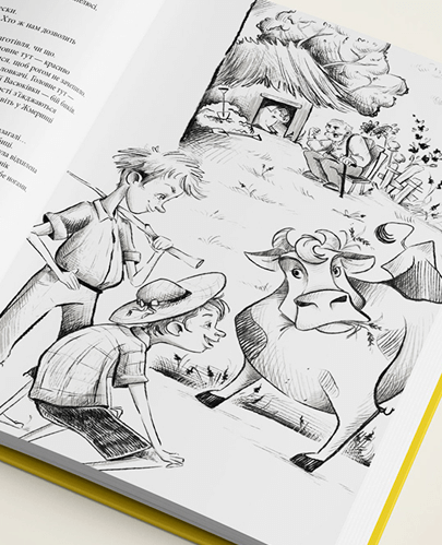 Cute drawings for book simple black and white sketch style